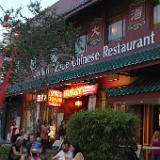 Chinese New Year (5)